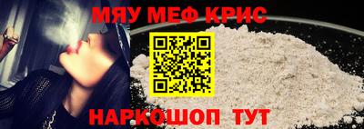кокаин VHQ Коммунар