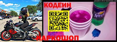 трава Конаково