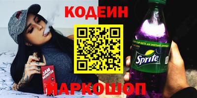 кокаин VHQ Коммунар