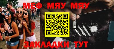 кокаин VHQ Коммунар