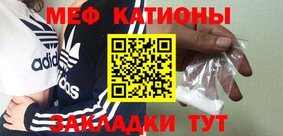 трава Конаково