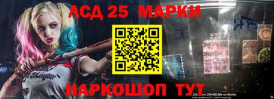 трава Конаково