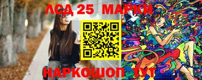 трава Конаково