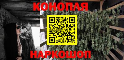 кокаин Комсомольск-на-Амуре