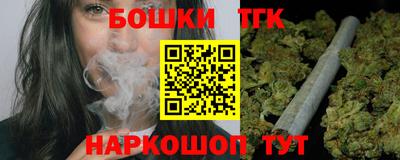 кокаин Комсомольск-на-Амуре