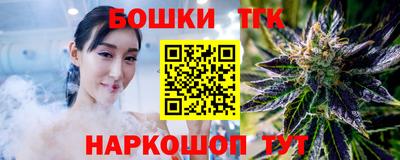 кокаин VHQ Коммунар