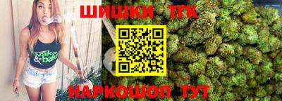 кокаин Комсомольск-на-Амуре