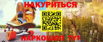 трава Конаково