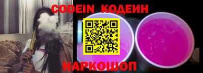 трава Конаково