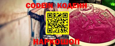 кокаин VHQ Коммунар