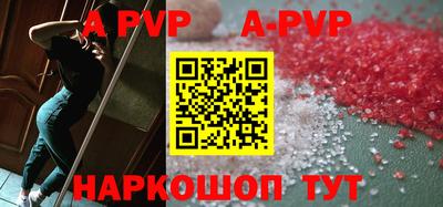 кокаин VHQ Коммунар