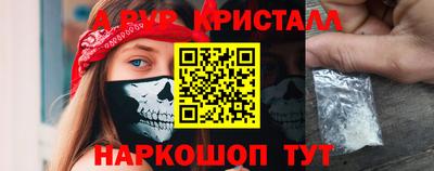 кокаин Комсомольск-на-Амуре