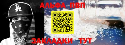трава Конаково