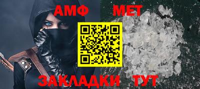 кокаин Комсомольск-на-Амуре