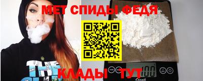 кокаин Комсомольск-на-Амуре