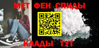 трава Конаково