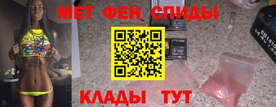 трава Конаково