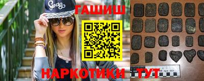 кокаин VHQ Коммунар