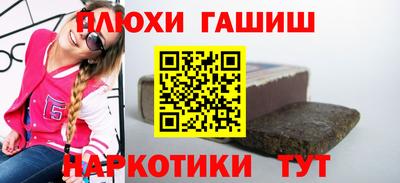 трава Конаково
