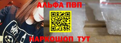 кокаин VHQ Коммунар