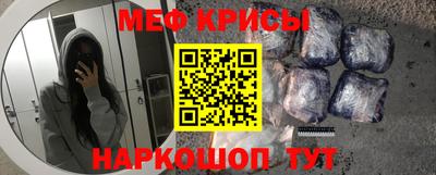 кокаин Комсомольск-на-Амуре