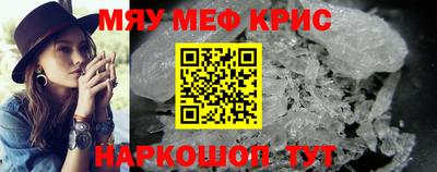 кокаин VHQ Коммунар